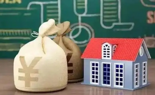 沅江辞职后住房公积金能全部提出来吗（辞职后公积金可以全部取出吗）